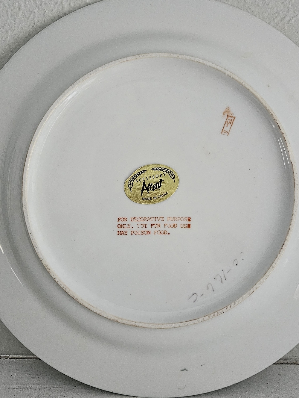 Vintage Oriental Accents Decorative Plates- Set Of 3 - Picture 8 of 16